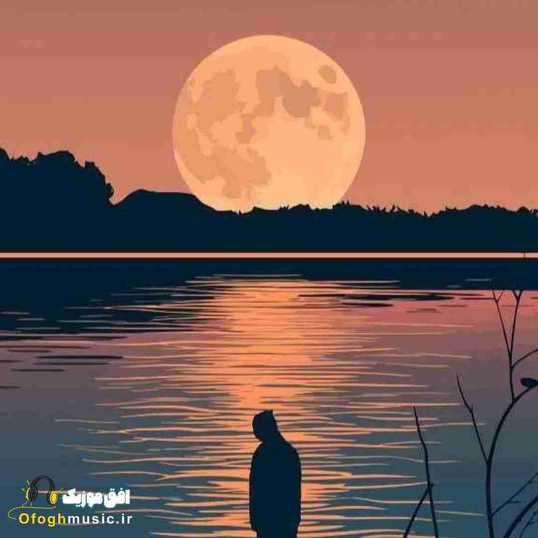 پس بذار آتیش بگیرن تموم لحظه هایی که بی