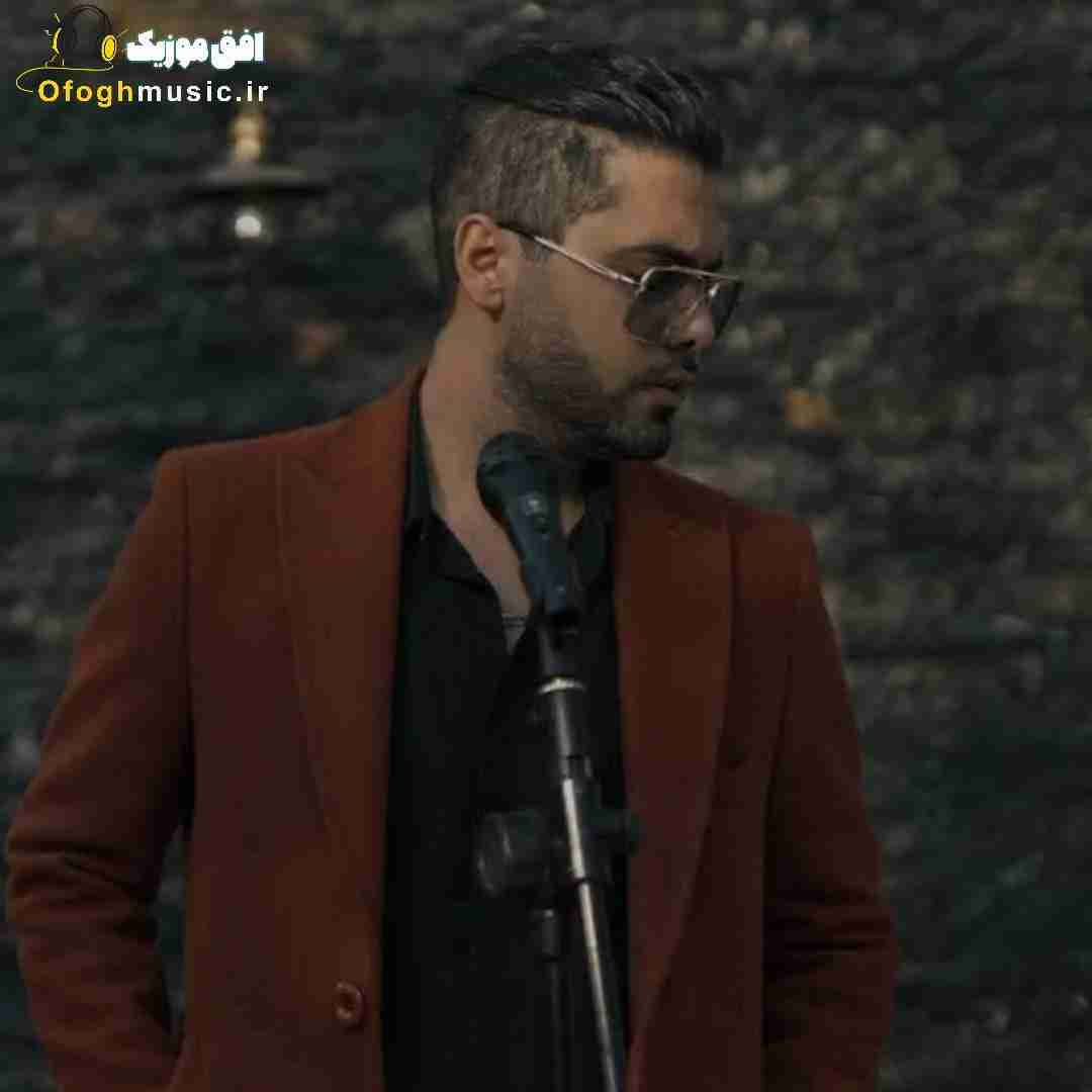 یوسف زمانی با تنهاییام حال میکنم هرچی ازت دارم چال میکنم