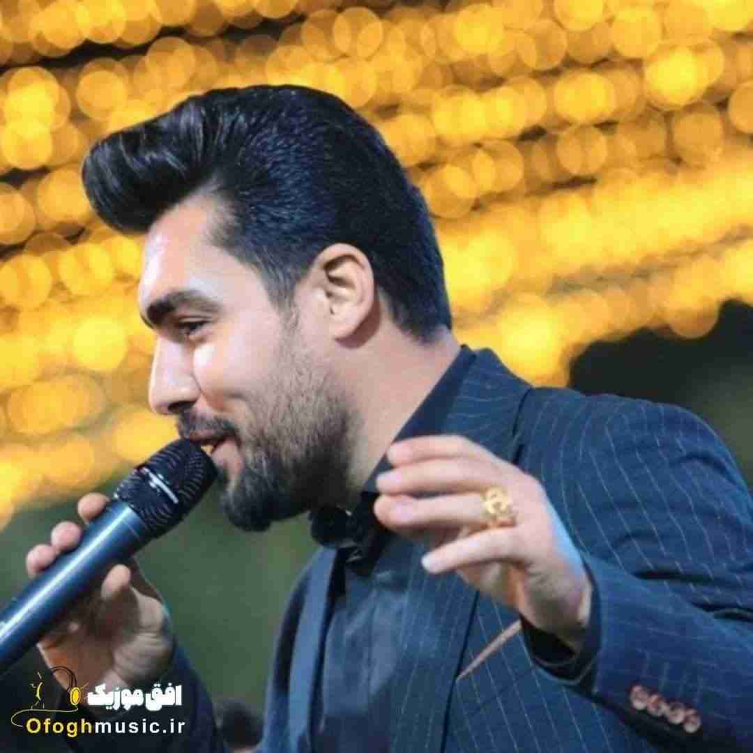 فرشید حکمتی دوست داروم