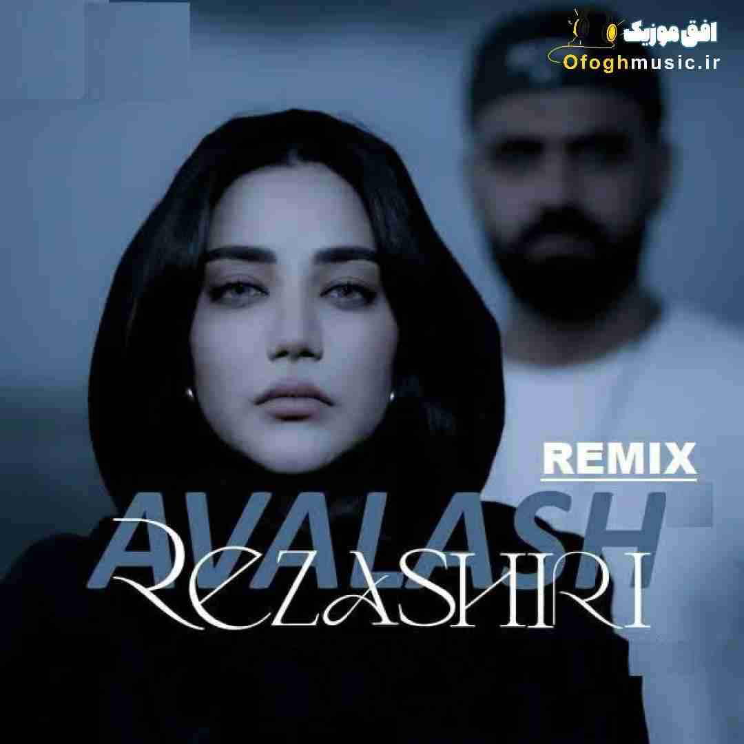 رضا شیری اولاش