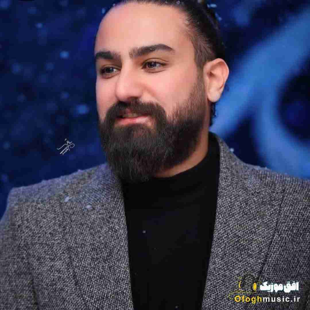 امیر عظیمی فال خوش