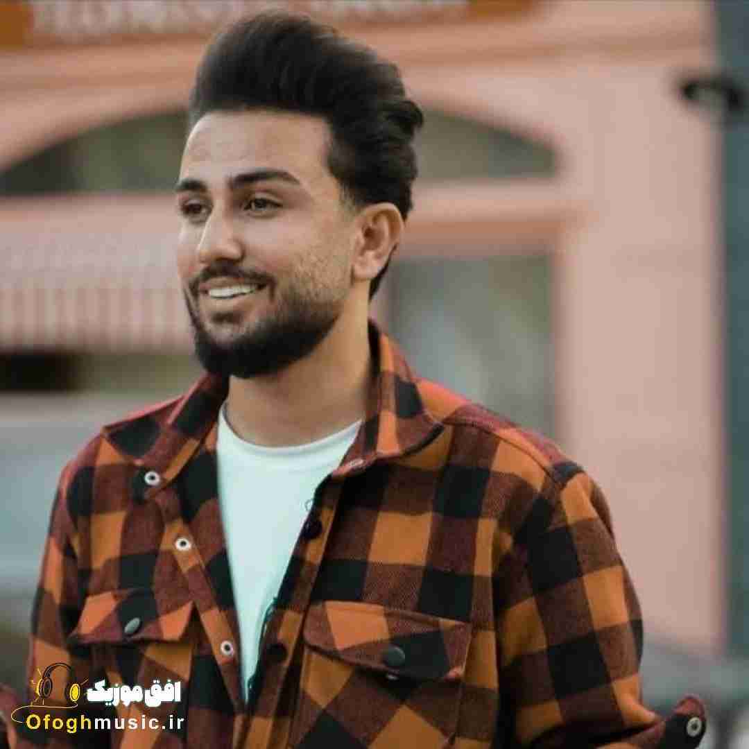 سالار صفرزاده گفتم بیا بسازیم از نو پلای شکسته رو