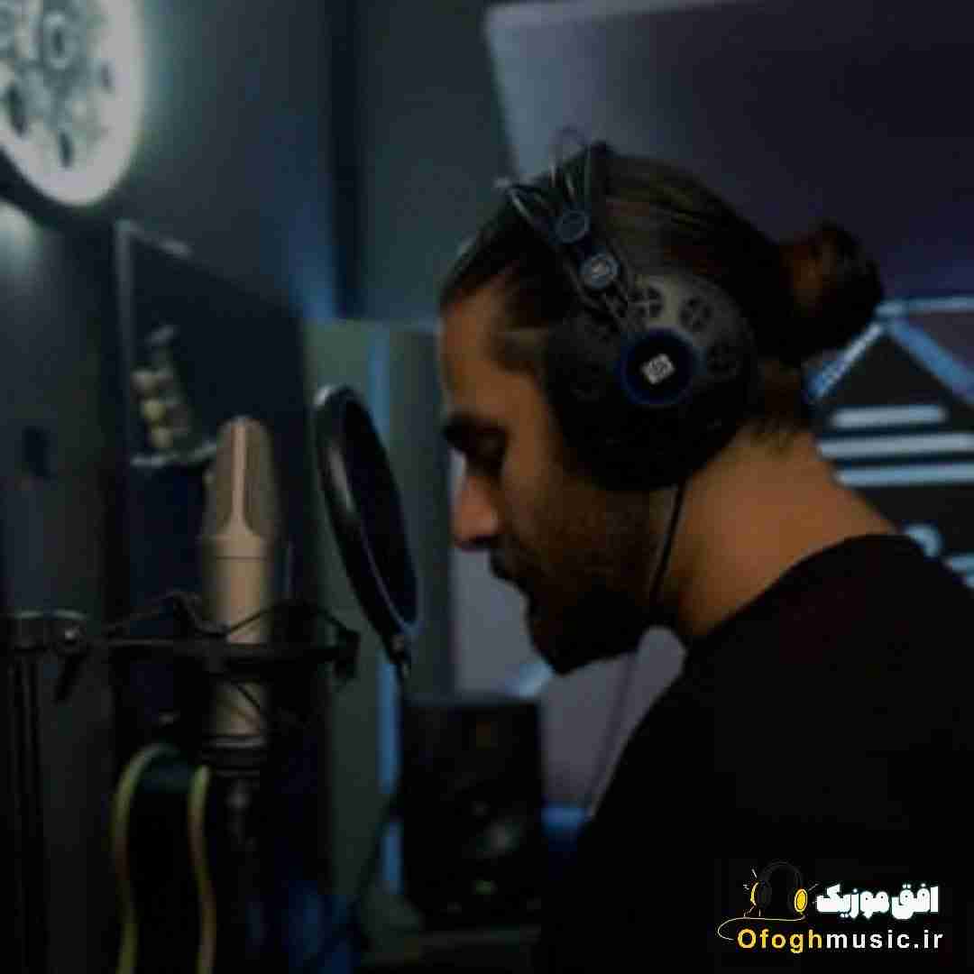 اشکان هاشمی بگو ای عشق