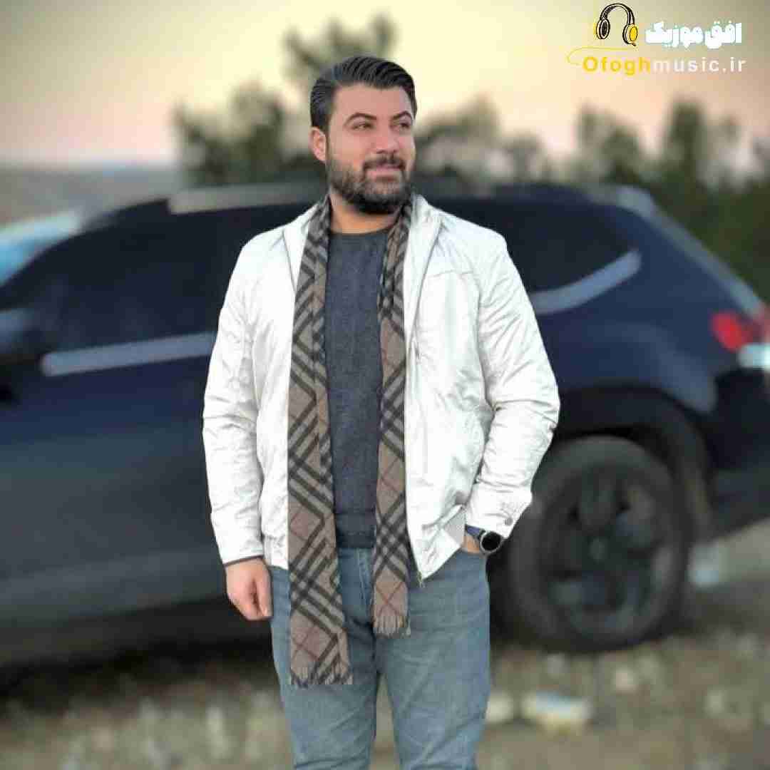 آوات بوکانی کونه یار