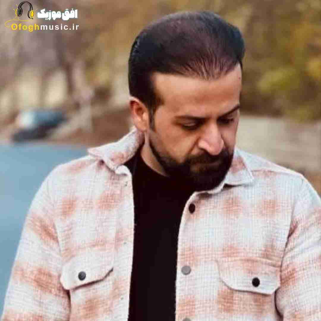 شعیب کرمی فیراق