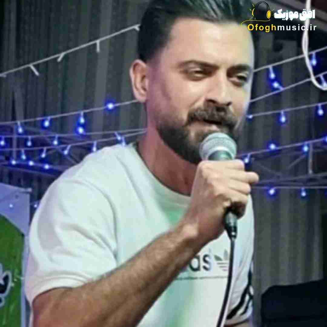 جعفر صابری ندیدم هیچکسی همتای مادر ببوسم تا سحر من