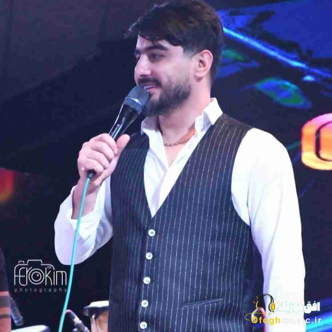 سعید حسینی آی بره سیساروم