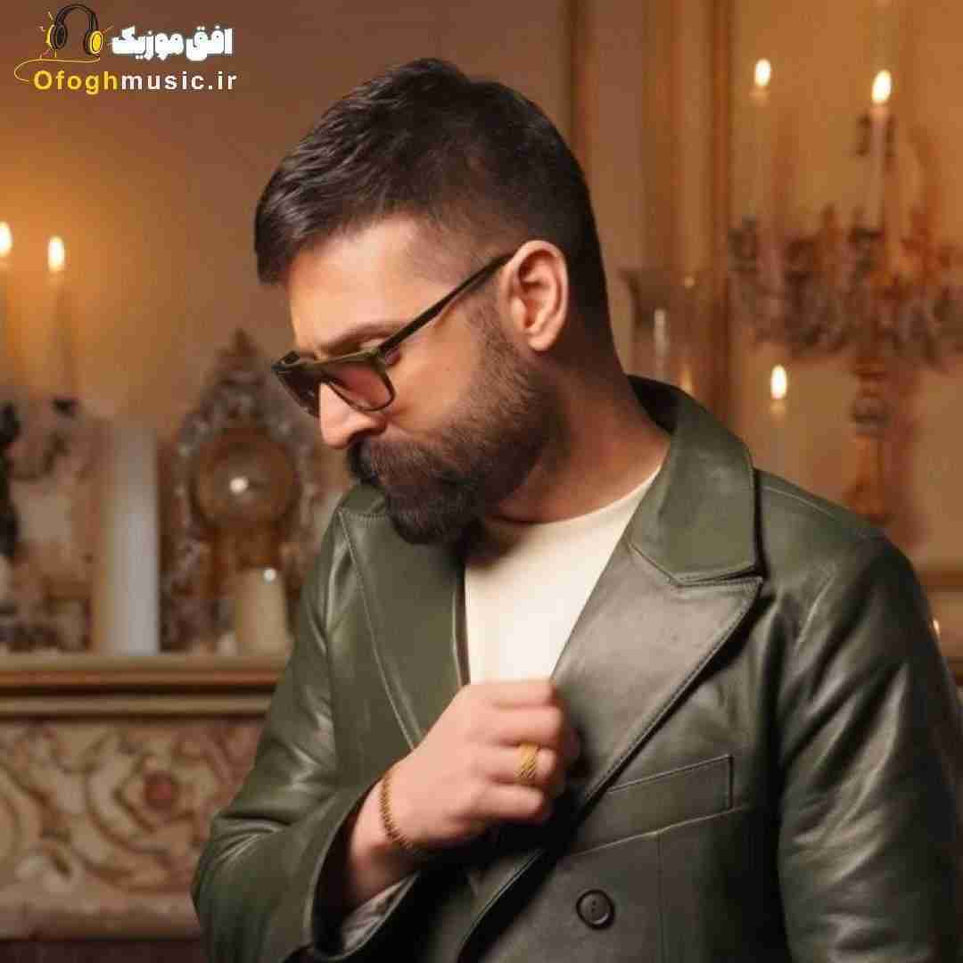 حمید هیراد دلم گرفت مرا صدا کن