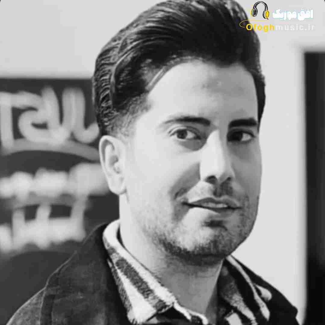 فرشاد آزادی دیه مغزم نمیکشه بیا برگرد خو چه میشه