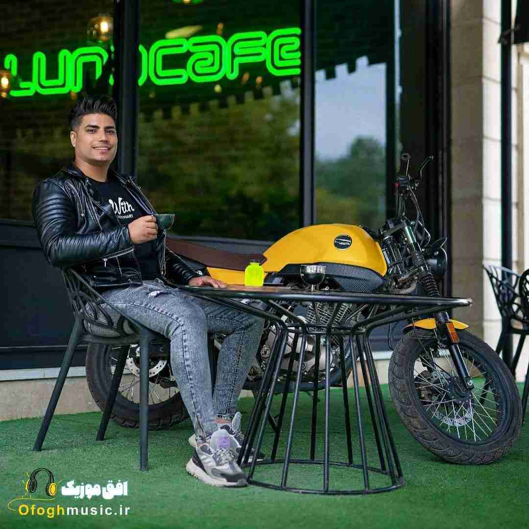 امین فالجی با کی هوایی شدی