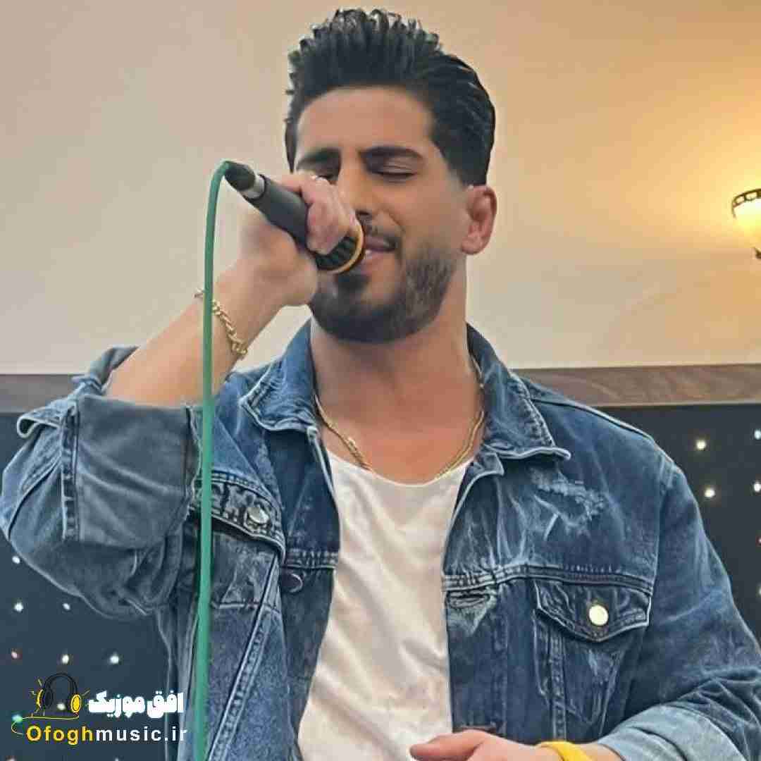 محمد کجوری همزاد