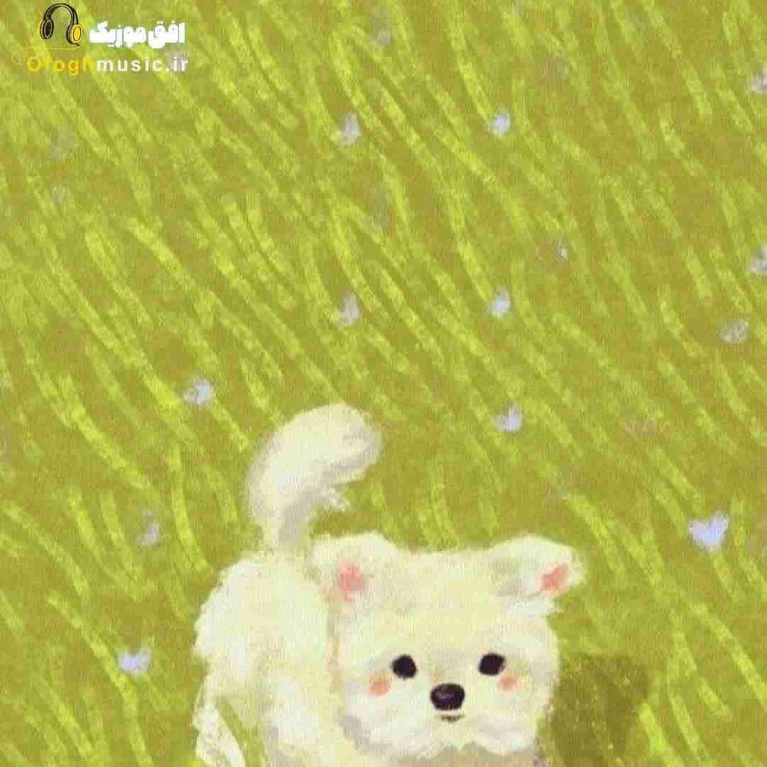  وی مجتبی قطعش کن (ترند اینستایی)