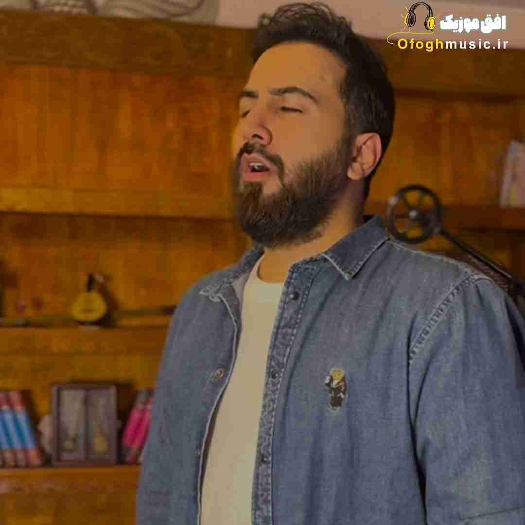 علیرضا پوراستاد گفتم مگر به گریه دلش مهربان کنم