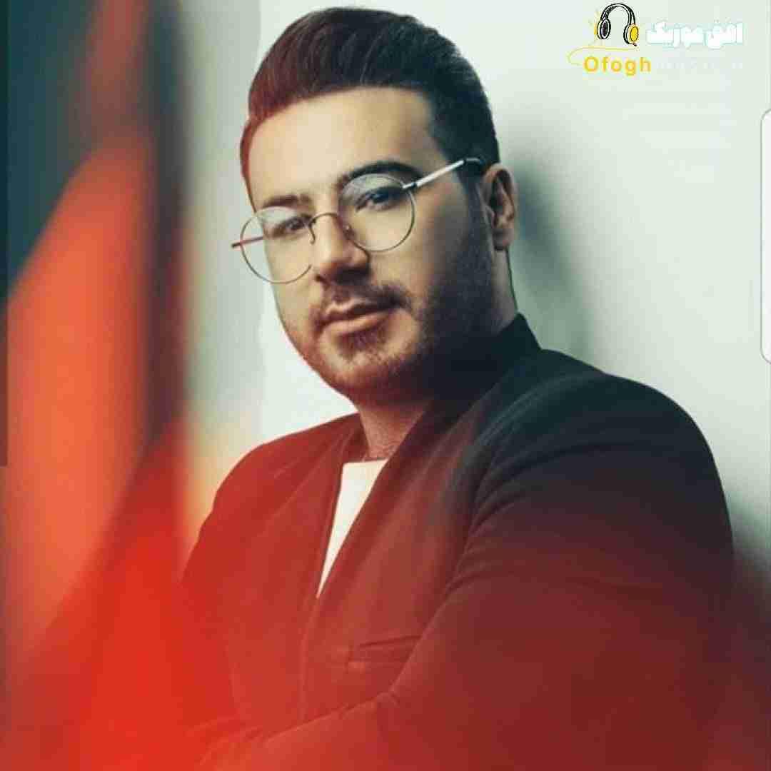 سجاد معماری ار نمینمش خرابم نبینه مونه خرابه
