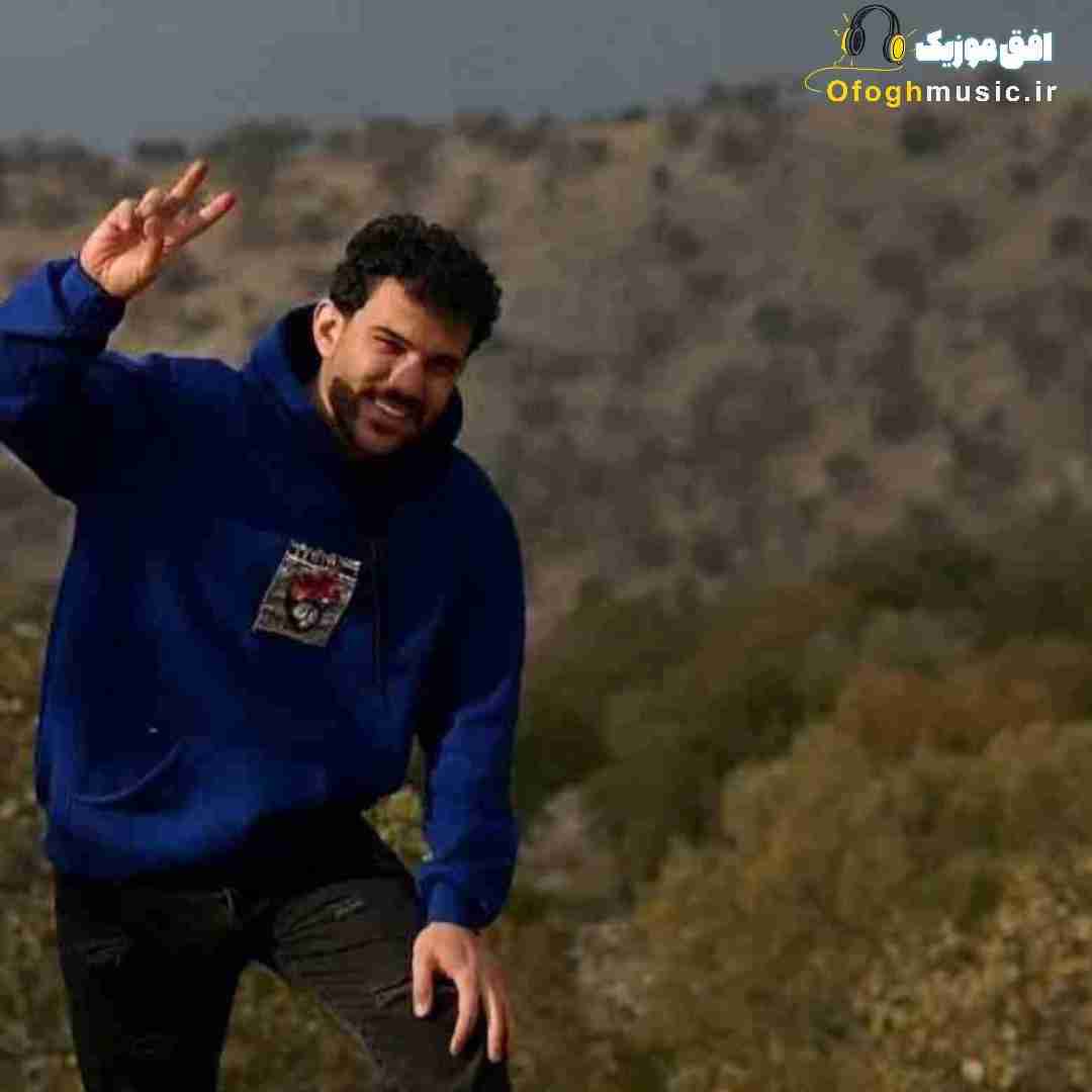 پیام عباسی مه هرکاری کردم بیمه بار گردن هرچی خوبی کردم