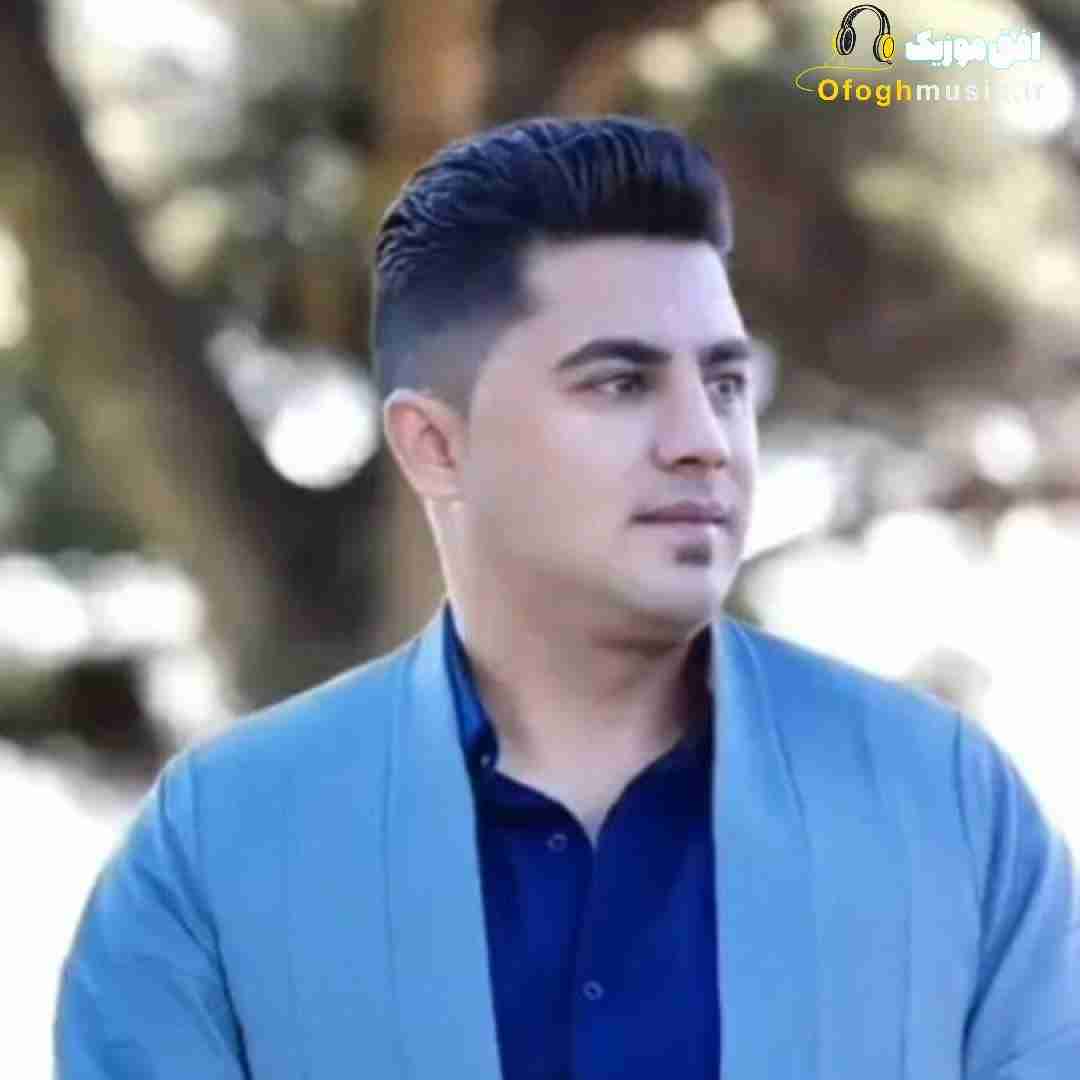 پیشرو هورامی تیشکی