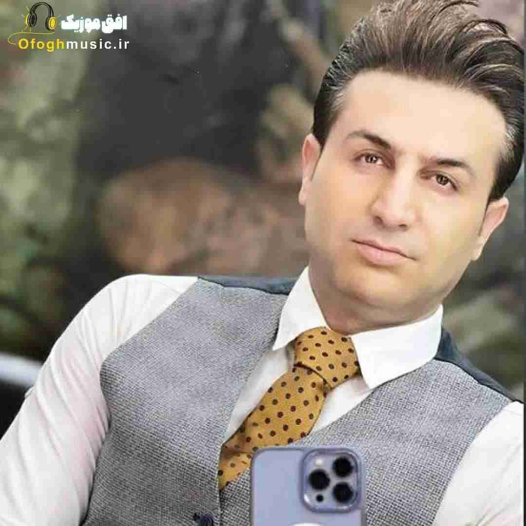 مرتضی جعفرزاده عاشق نبودی ببینی چه حالیه احواله دلم