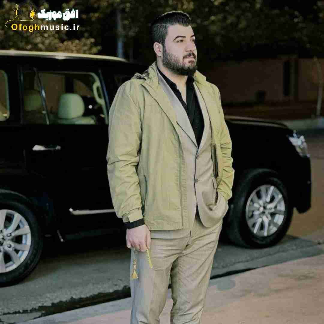 آوات بوکانی کراس ره‌ش