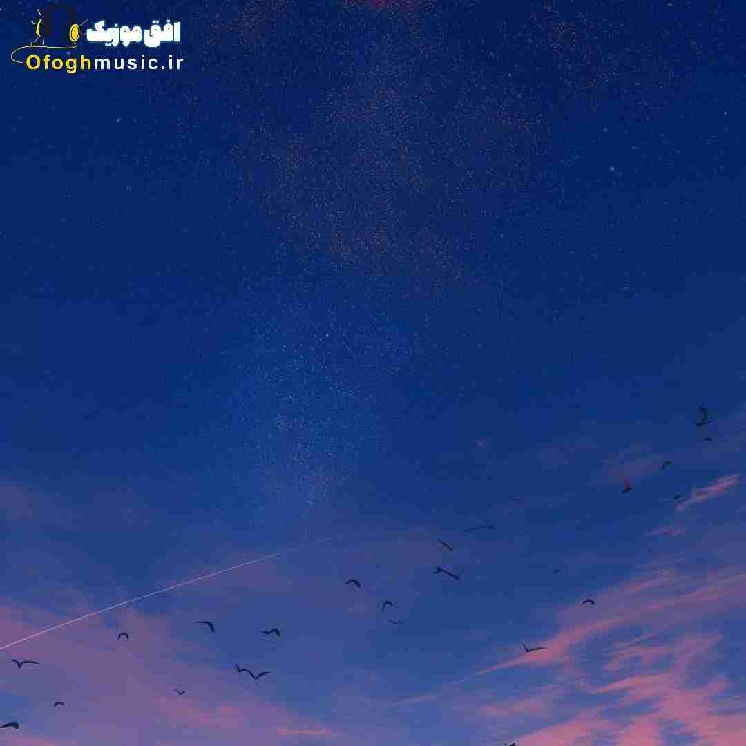  نباشم میشی تو این الکلا غرق از خدا مرگ میخوای