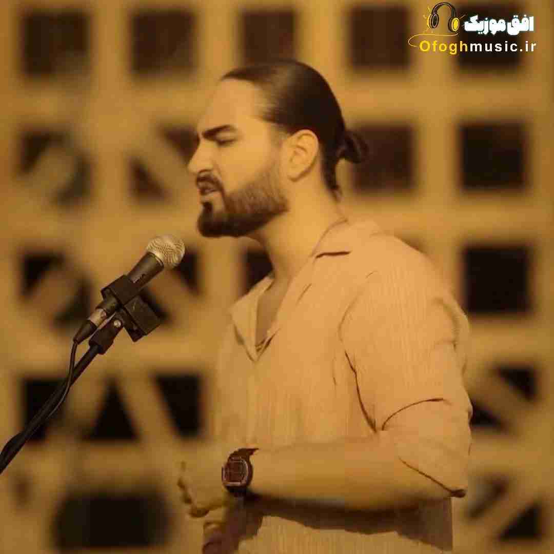 نیواد یه پنجره با یه قفس یه حنجره بی همنفس