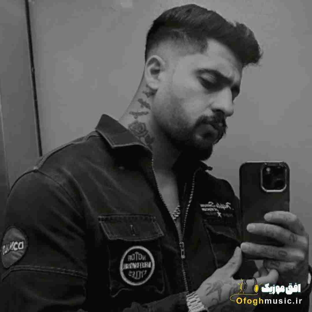 ساواش دار و ندار