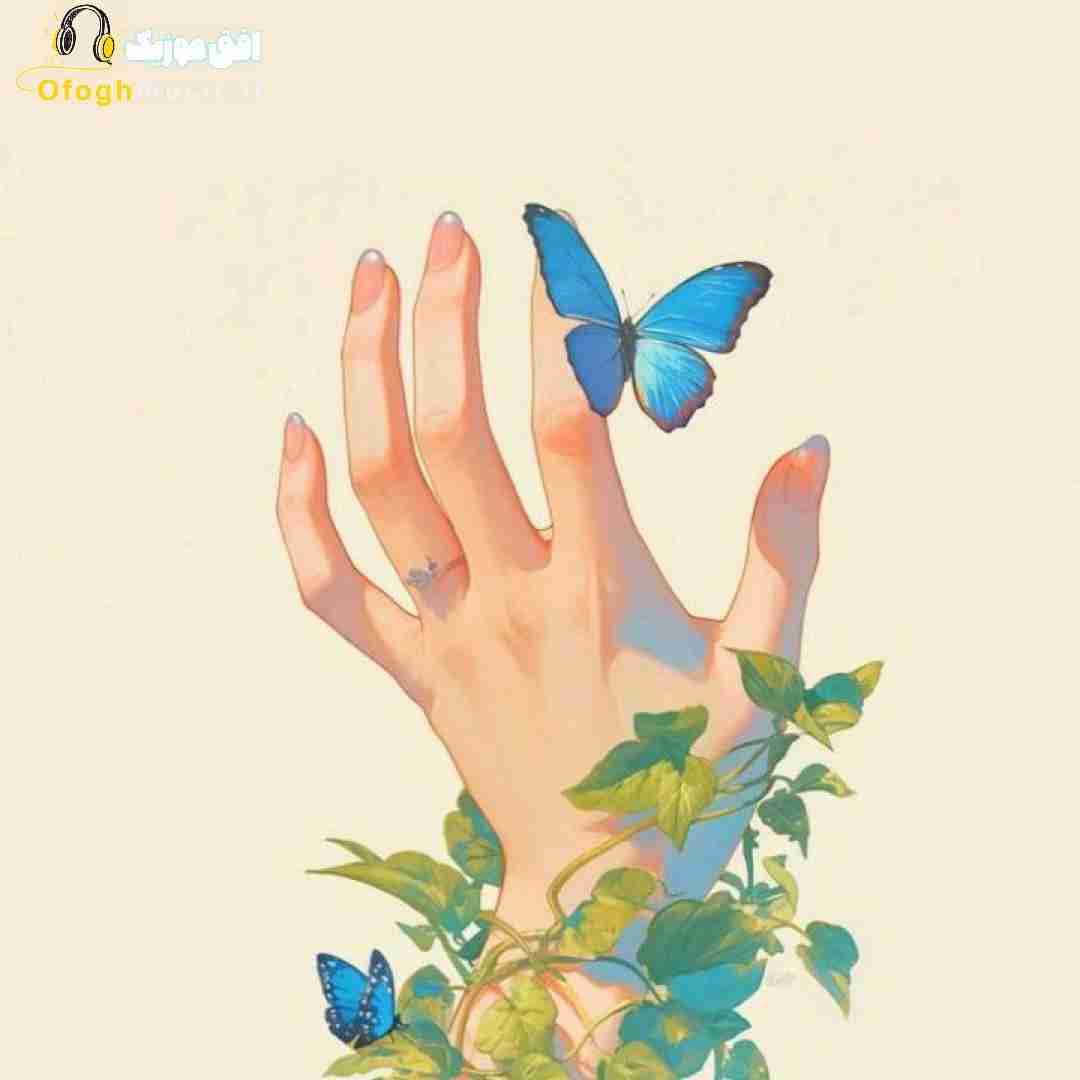  دردا گرفت تند تند رو من بعضیا بد (میکس اینستایی)