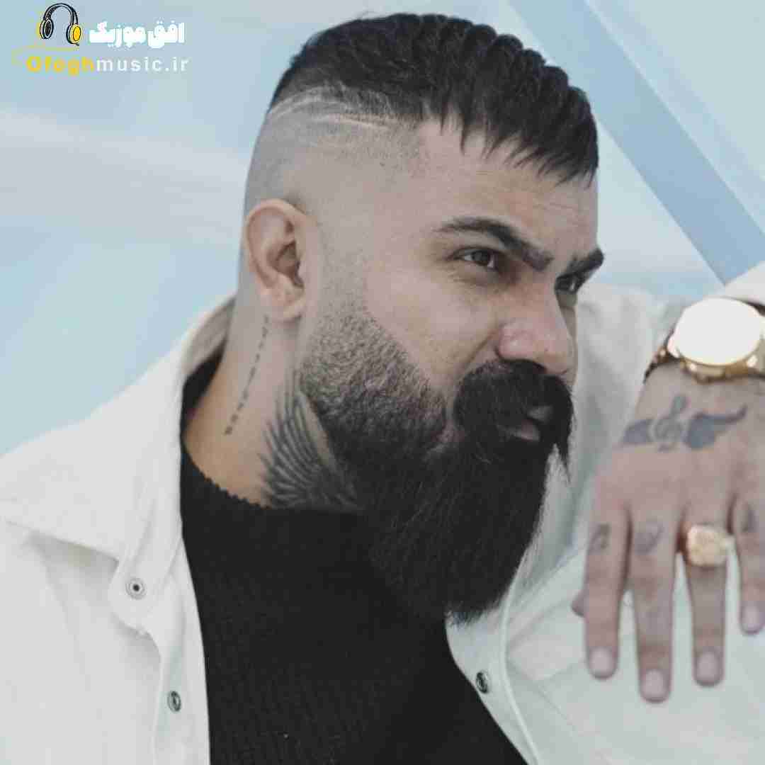 فرهاد جهانگیری کجا بگردم درمان دردم ای خانه بی تو