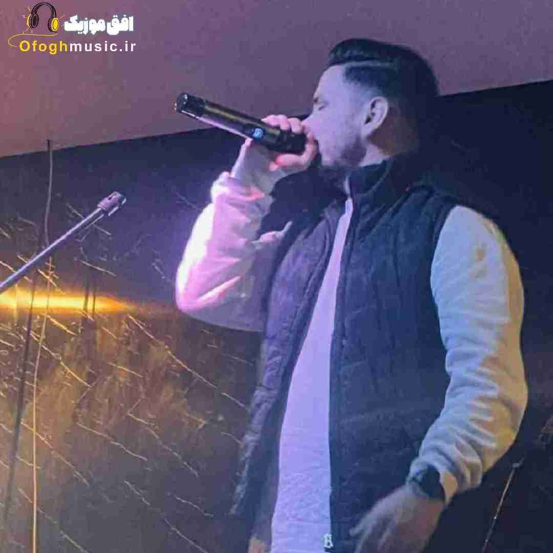 ارشاد بده چقد حالم این روزا همه فهمیدن