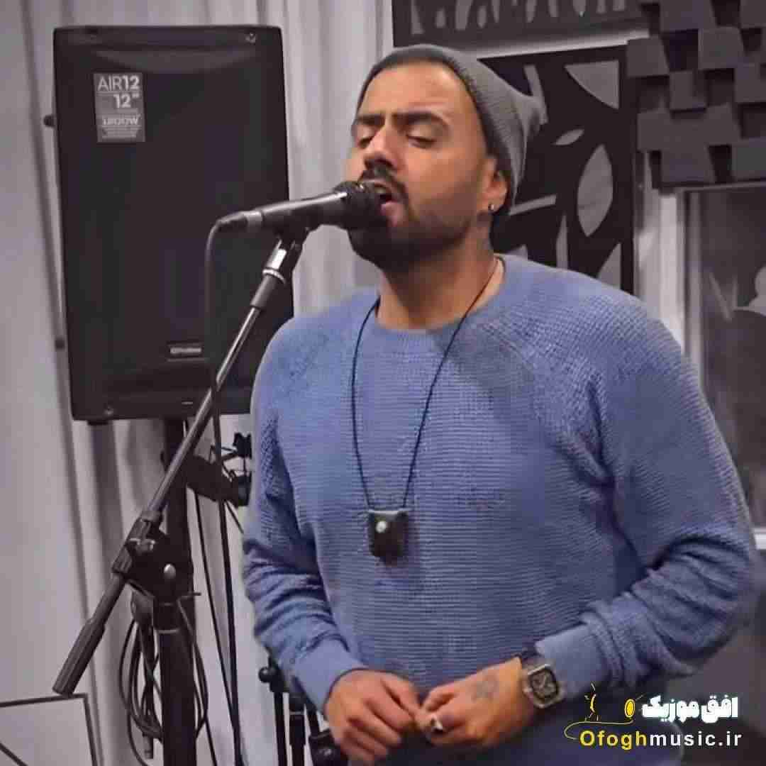 رضا شیری برس به داد این روانیه دیوونه بیا تا جای