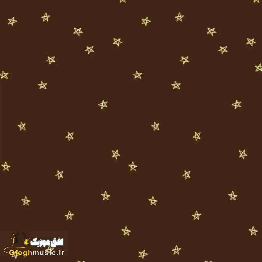  آخر شب یجوری ولت میکنم که باورشم نکنی