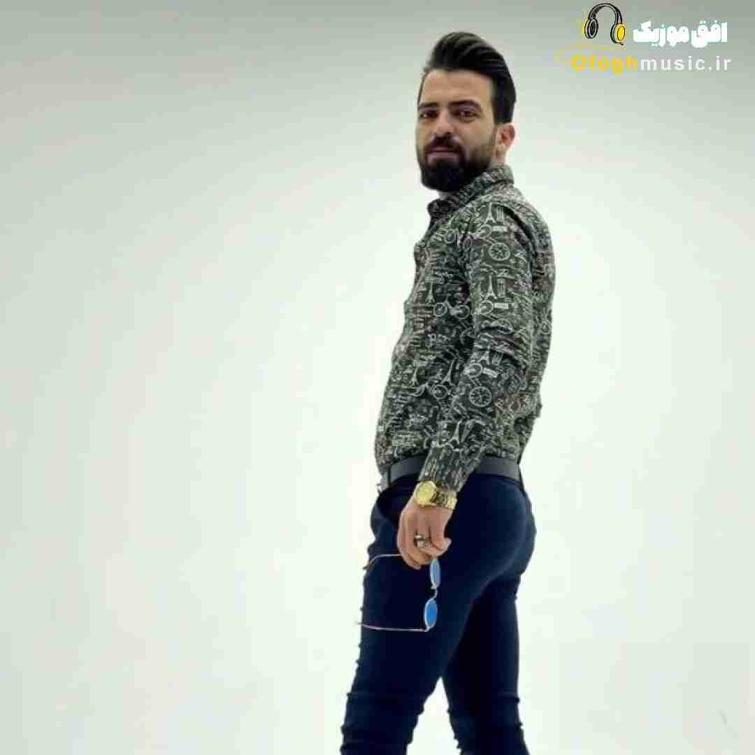 رامین مهری عروس ایران