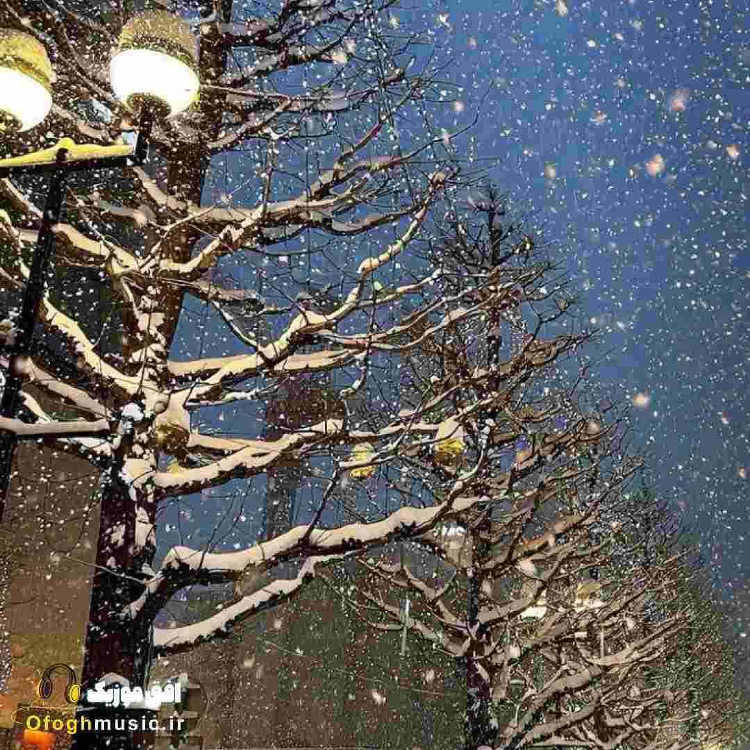 کی بشه با تو زیر بارون بزنم من پیکو