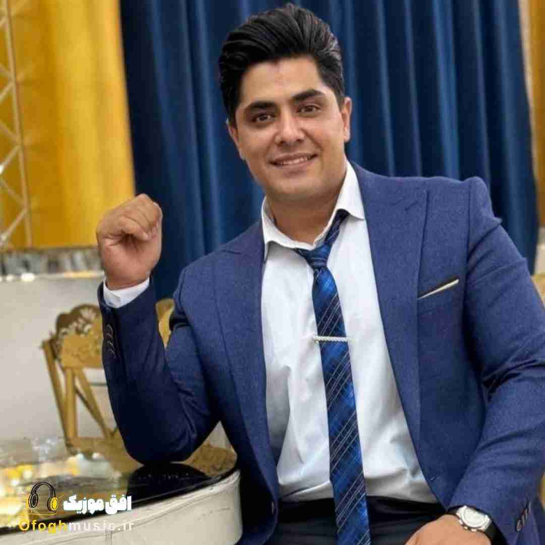 علی شرفی دنگ آوازه دوس