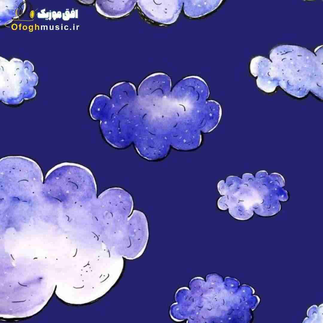 قطع و وصل نکن من یه تک میام
