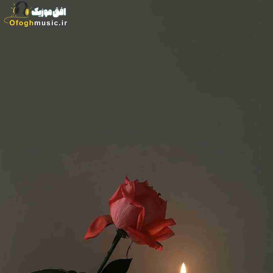  فک کردی کارات یادم میره نه فراموشیش (میکس اینستایی)