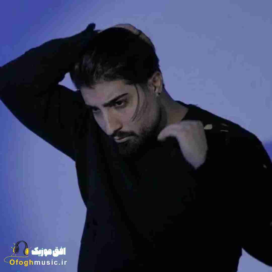 امیر لیام نفسمه میگیره دلتنگی های آخر شاو