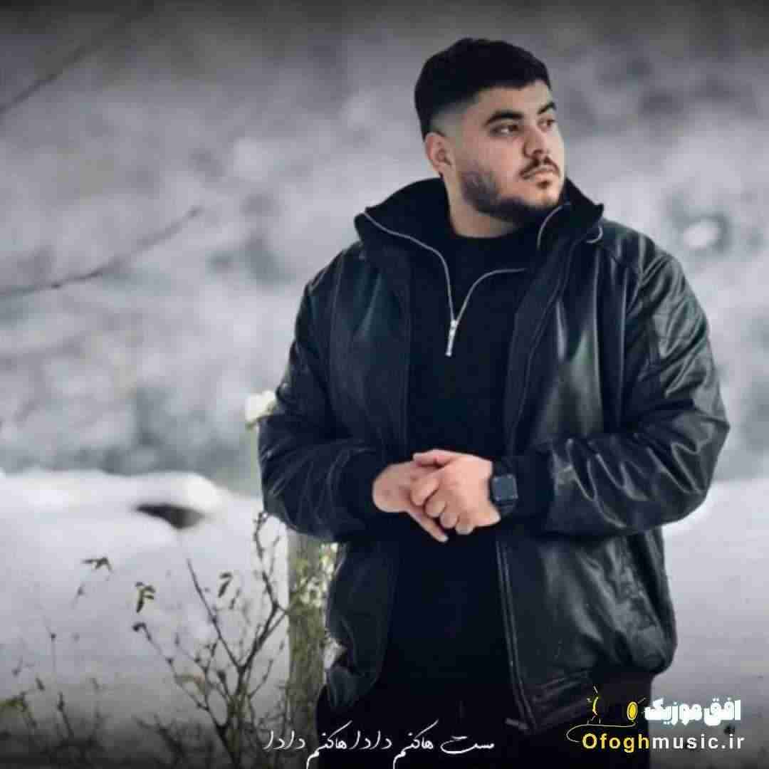 پرهام کریمی مست هاکنم دادا هاکنم دادا