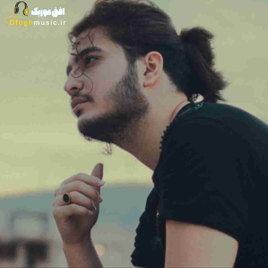 نیواد پشت دستمو داغ میکنم همه خاطرات بدو