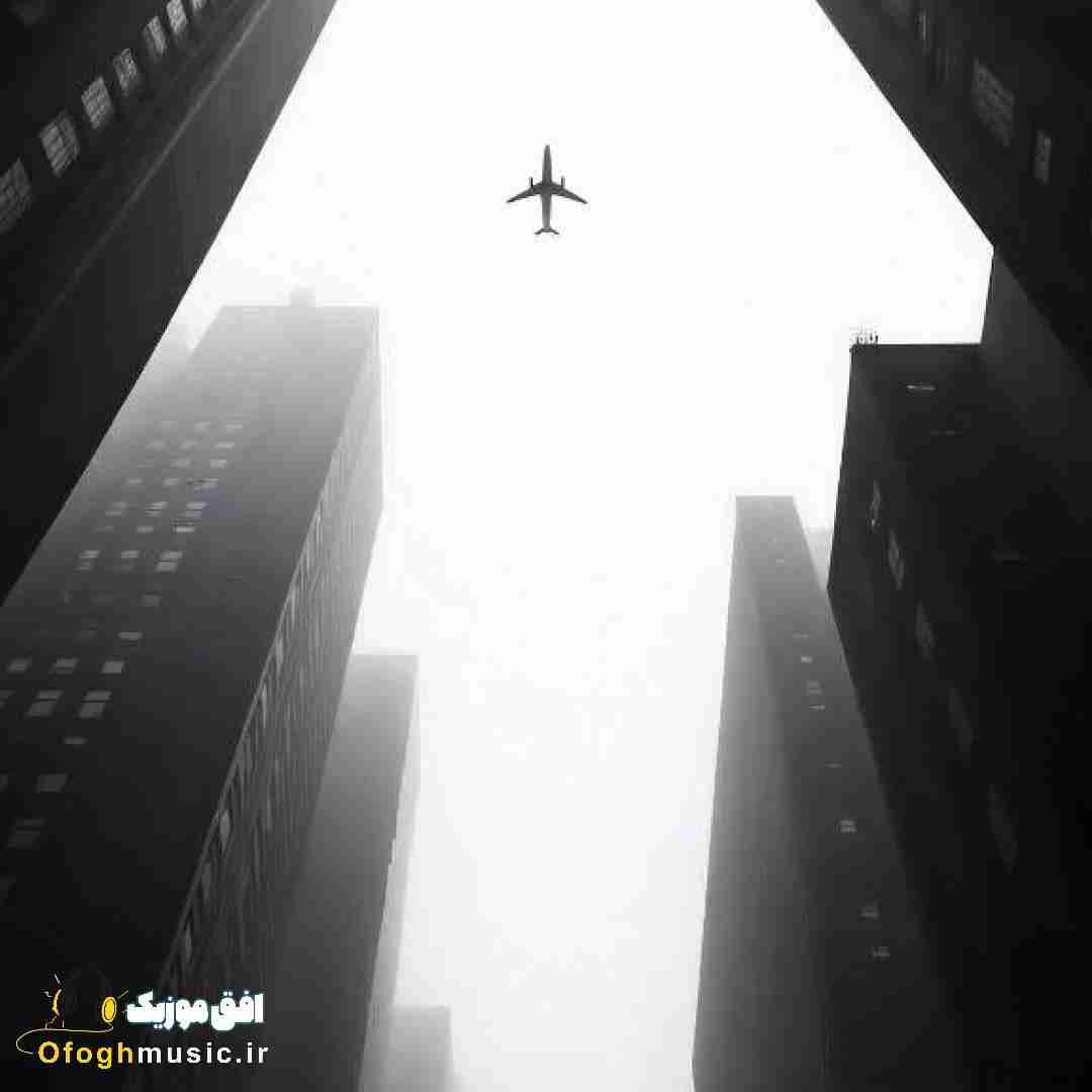 قول داد نره ولی فرداش رفت همه آدما عوض میشن