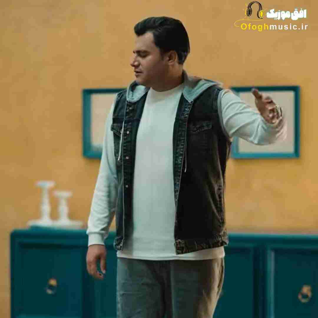 رامین کرمی دس نایده دس غریبه چنی آرای تو جنگیم