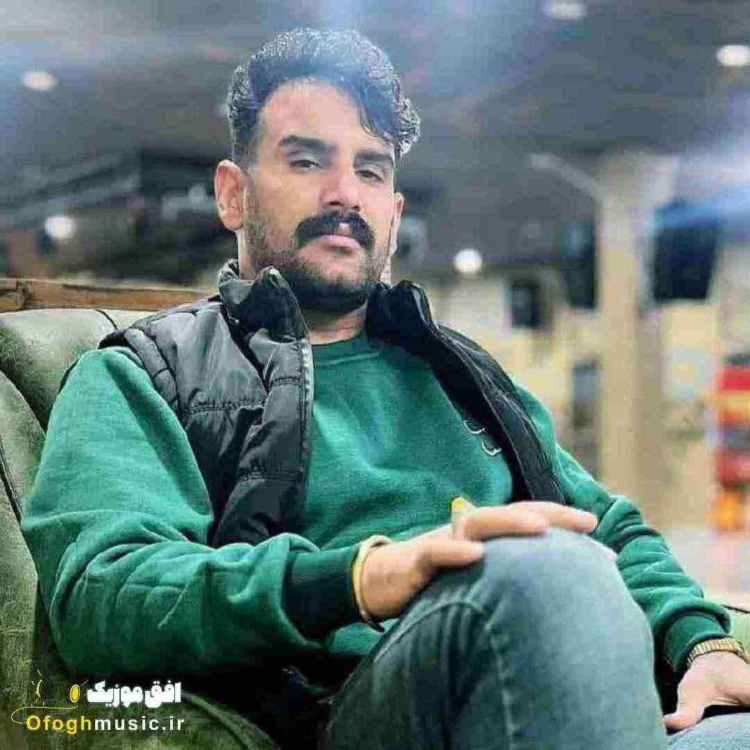 بهنام کمالوند دلو دل نکو