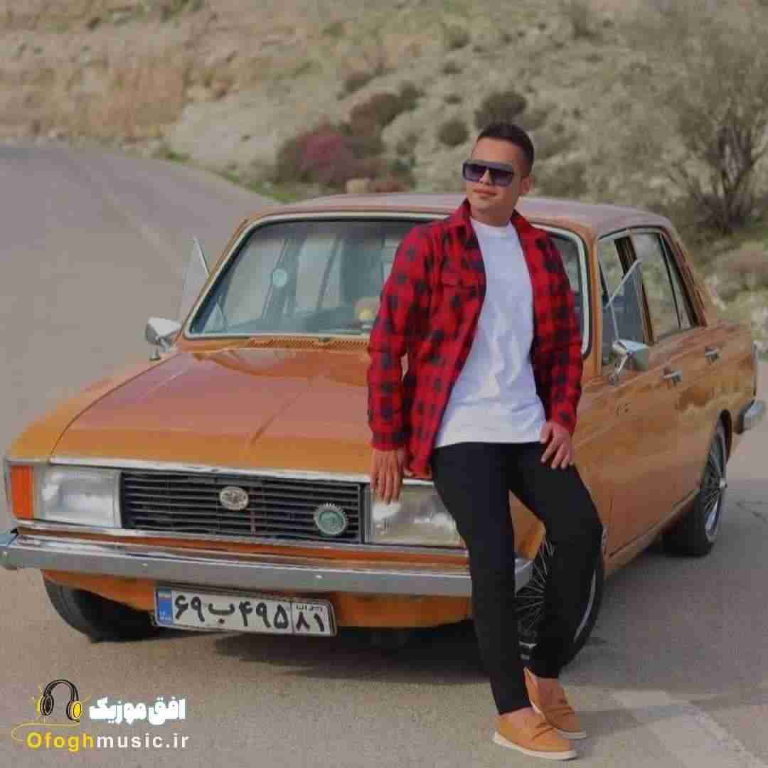 دانیال هوشیاری بغلم کن
