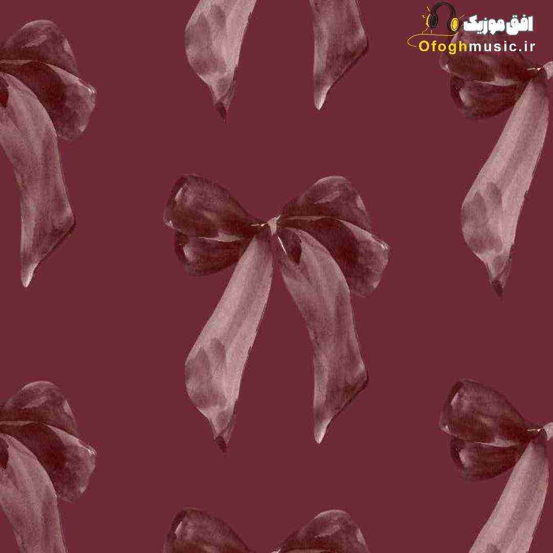  نمیدونی چقدر شبا طول میکشه تا خوابم ببره یا صدای زن