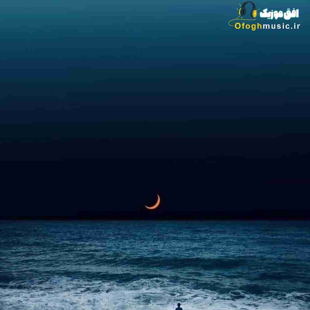 پوزتو هی میدم پیش همه میگم این دیونه مال منه