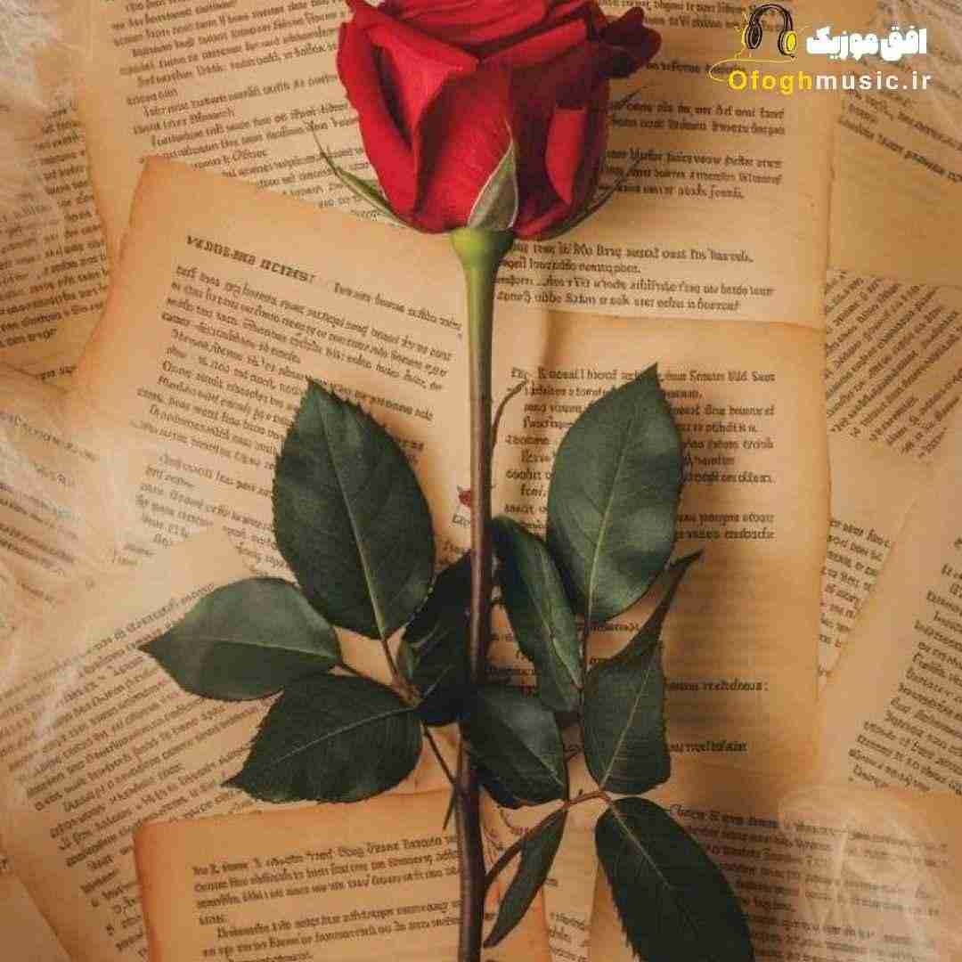 فاطمه عطایی پدر