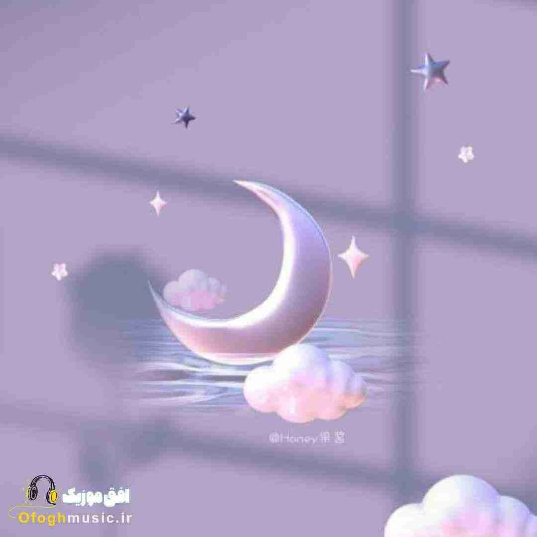  یاخدا وای لوتی کویرم کرم رو پنیرم