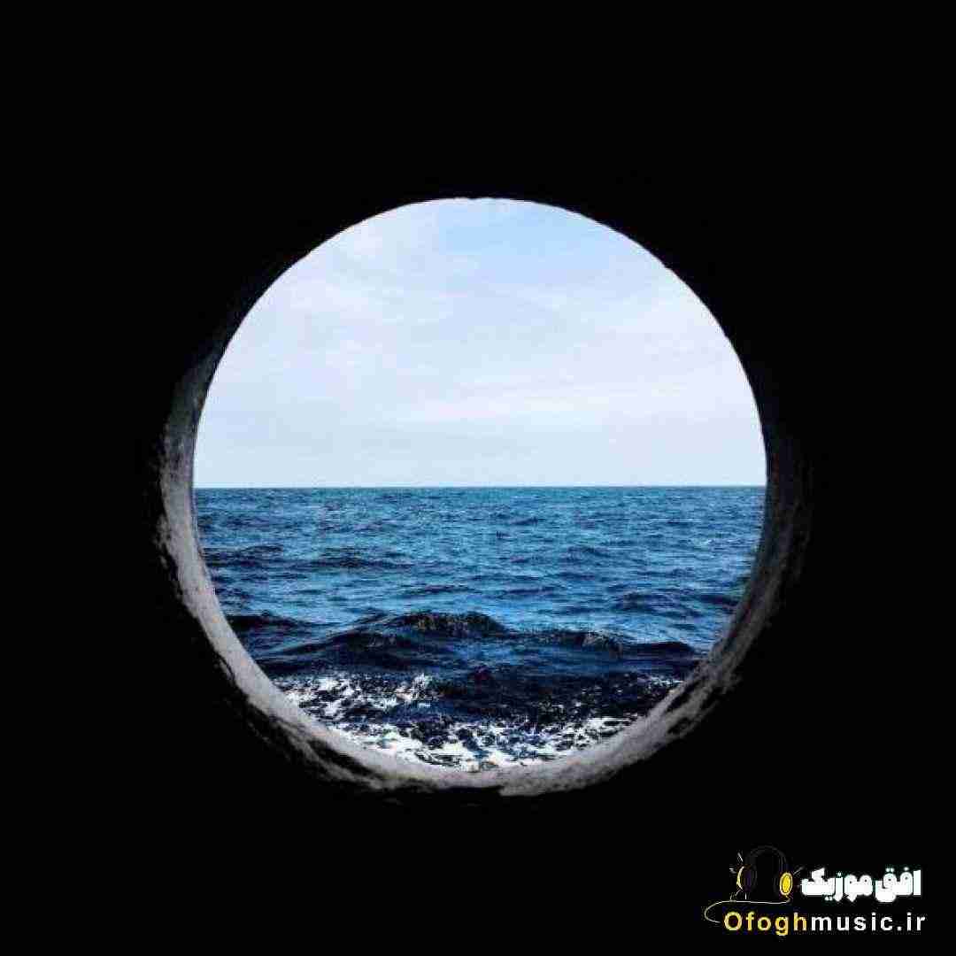 هنوزم بی تو میمیرم برا تو میمونم برا تو جدا