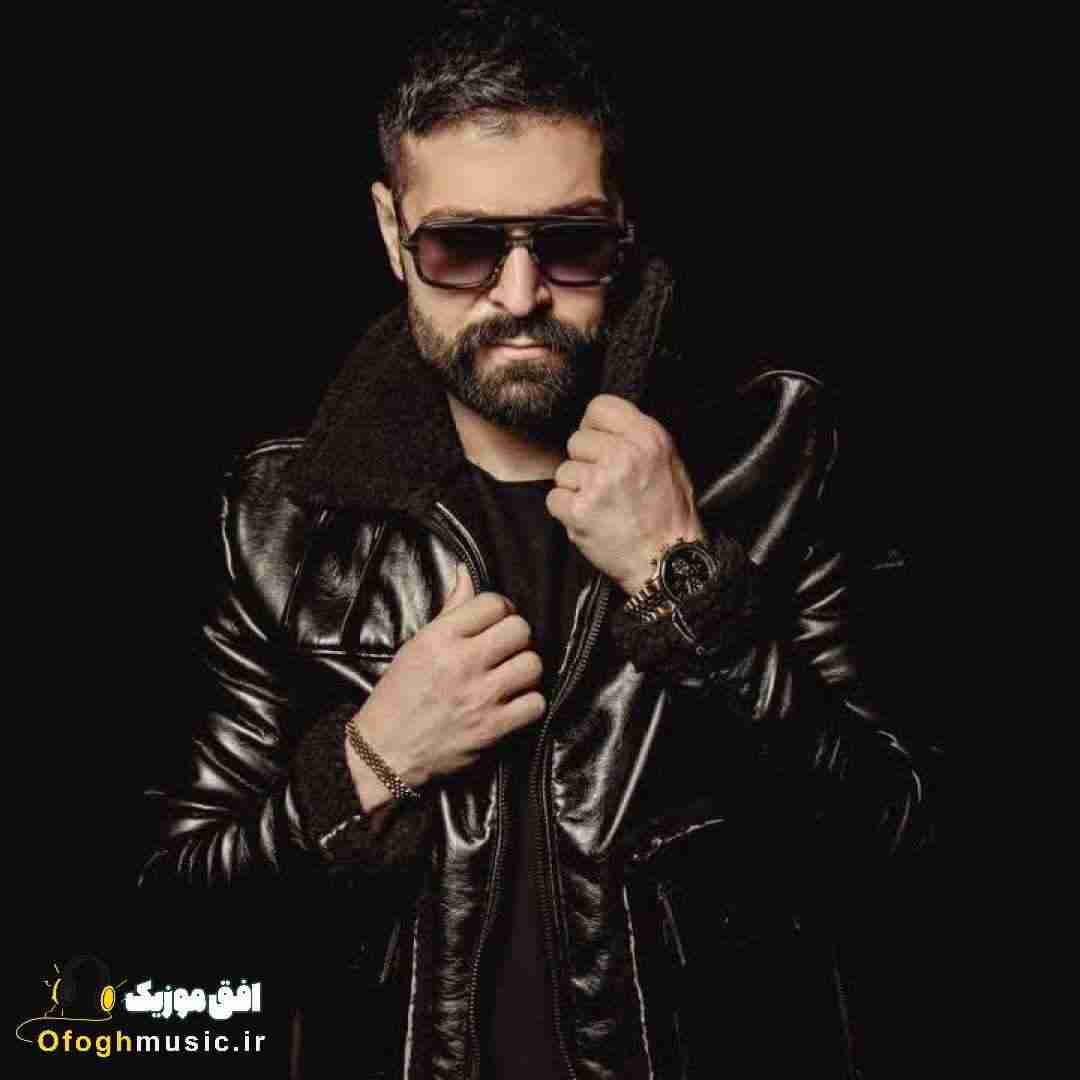 حمید هیراد بی تو بی جانمو تو روح منی