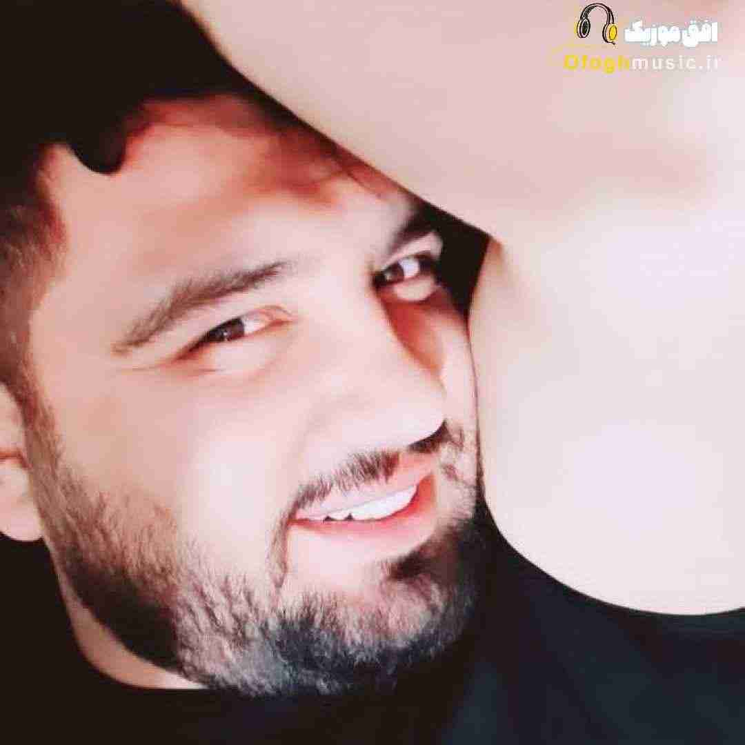 آرشام چشم نظر