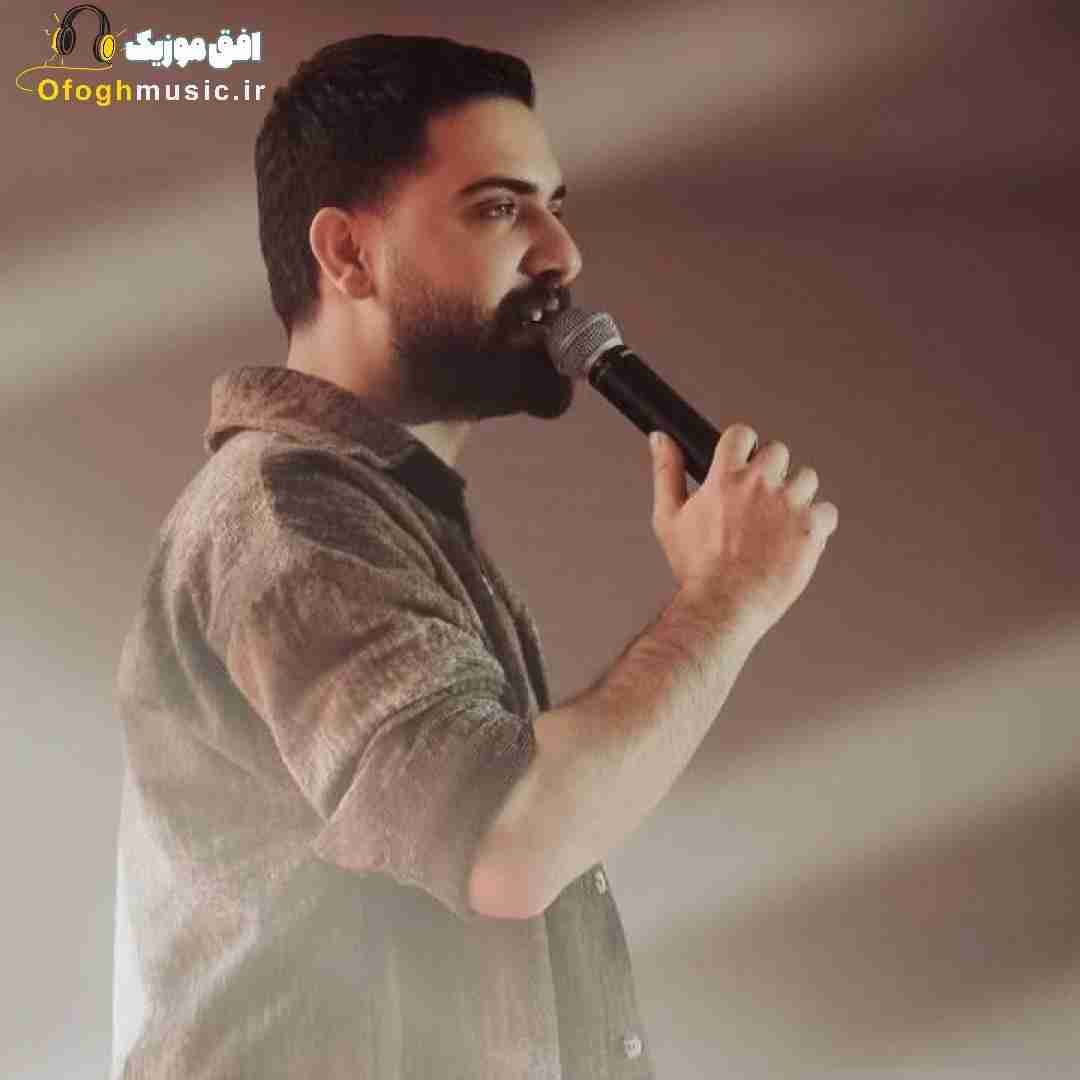احمد فتحی یه جای خلوت میخوام واسه کم حرفیام